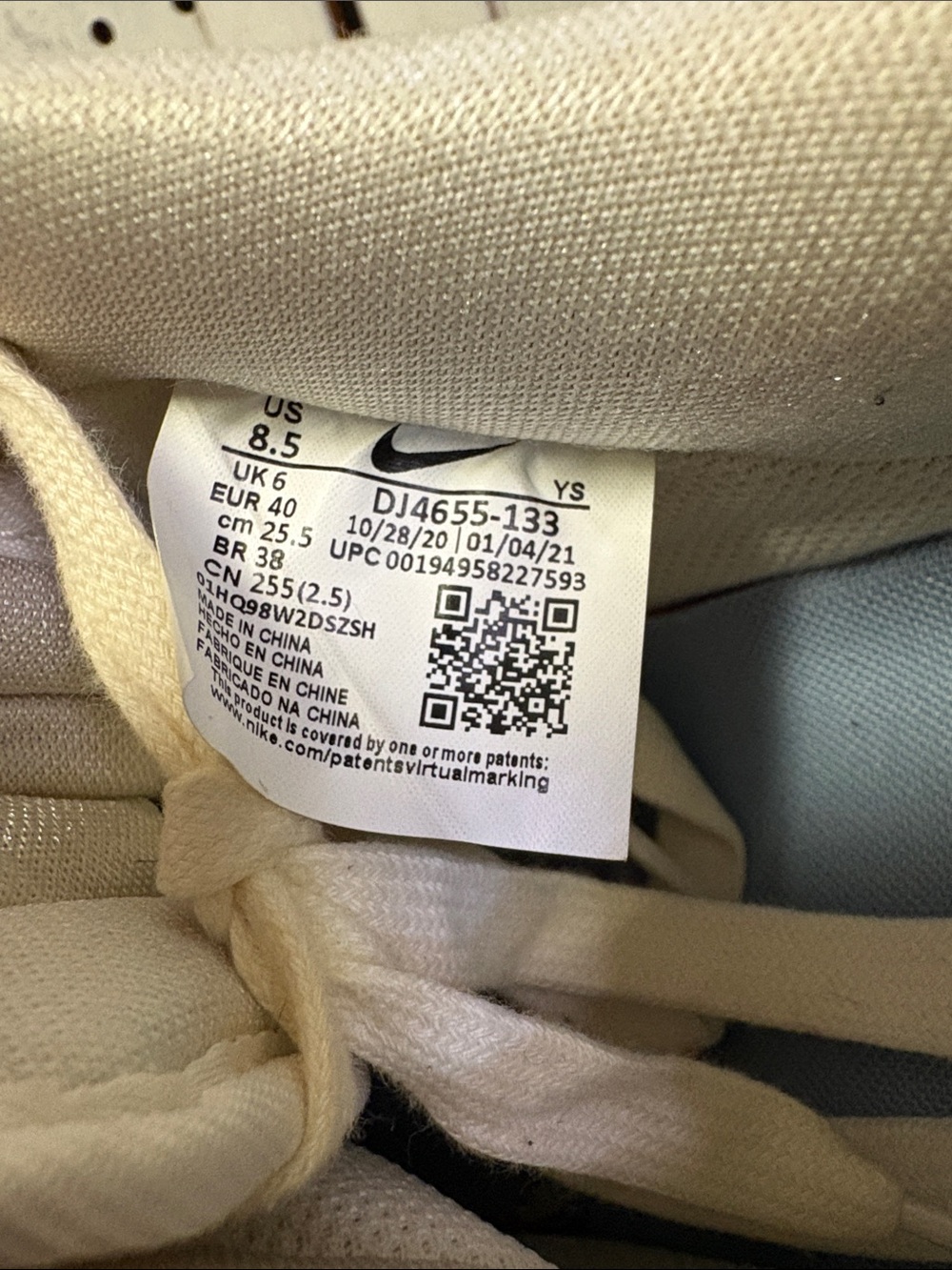 Nike AF1 - Picture 9 of 11